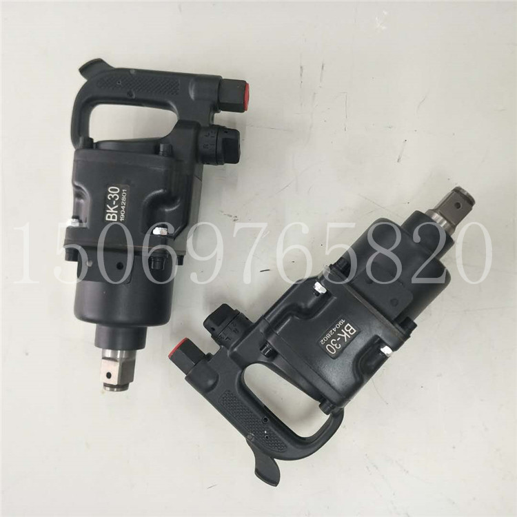 风炮机套筒 BK42气扳机 锚杆安装机BK30风动扳手 储能风炮套筒