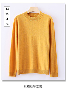 Pull femme - Ref 3414105 Image 22