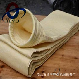 放料阀;除尘设备配件;闸阀