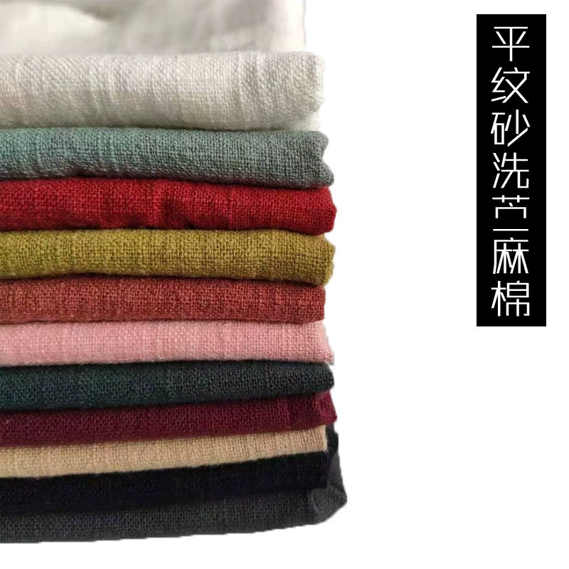 8*8 бамбуковая простая ткань рами для мытья песка Конопля хлопчатобумажная ткань DIY китайский стиль Осень-зима утолщенная ткань для одежды