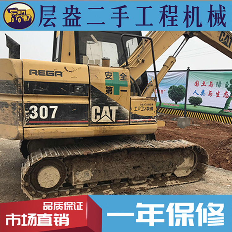 二手原装进口卡特挖掘机价格 小型二手E70B钩机市场价格