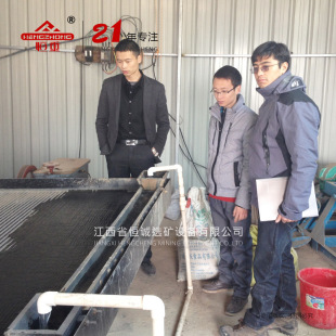 ����ʯ�Ǔu���S�Ґa�\�F؛�������NҎ��u��