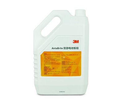 正品 3m抗静电地板蜡 3m防静电地板蜡水　3m安踏抗静电地板蜡|ru