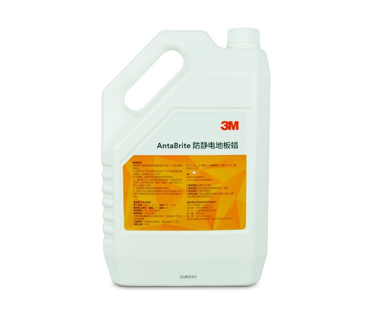 正品 3m抗静电地板蜡 3m防静电地板蜡水　3m安踏抗静电地板蜡|ru
