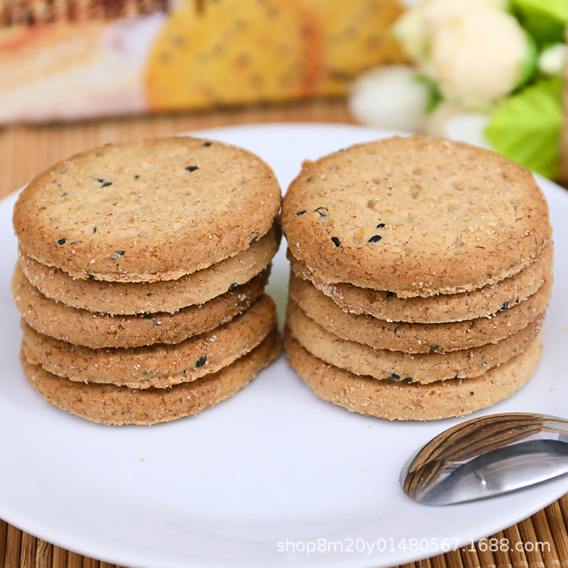 日清360g/袋麦麸高纤维饼干芝麻粗粮早餐下午茶点代餐零食|ms