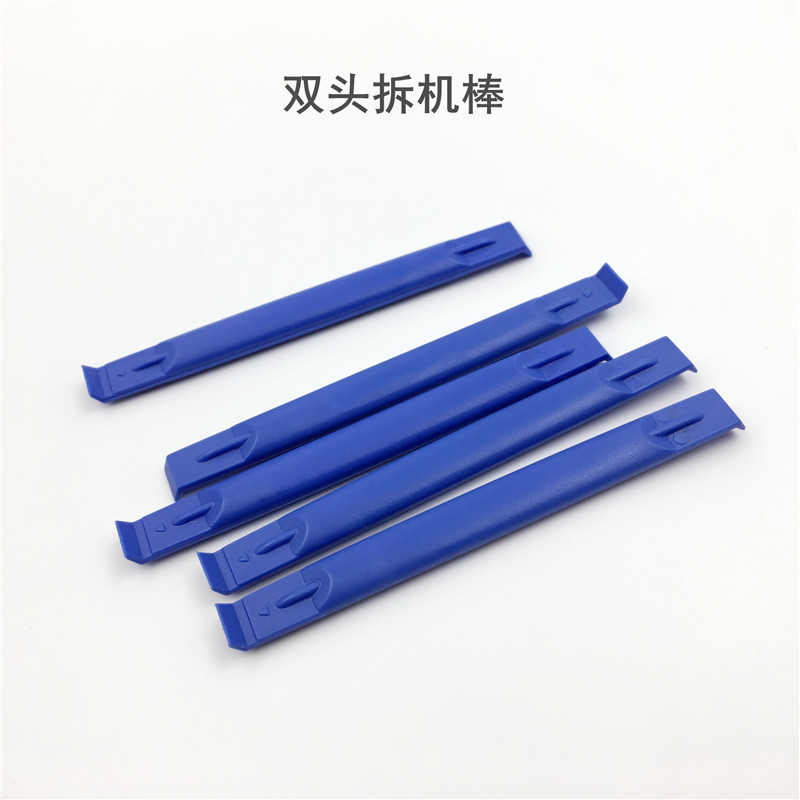 手机拆机棒撬机棒 双头撬棒 塑料拆机棒双头翘棒两用维修拆机工具