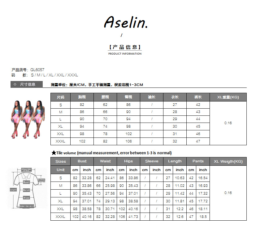 Costume femme AISLINE en Mélange de coton - Ref 3335654 Image 6