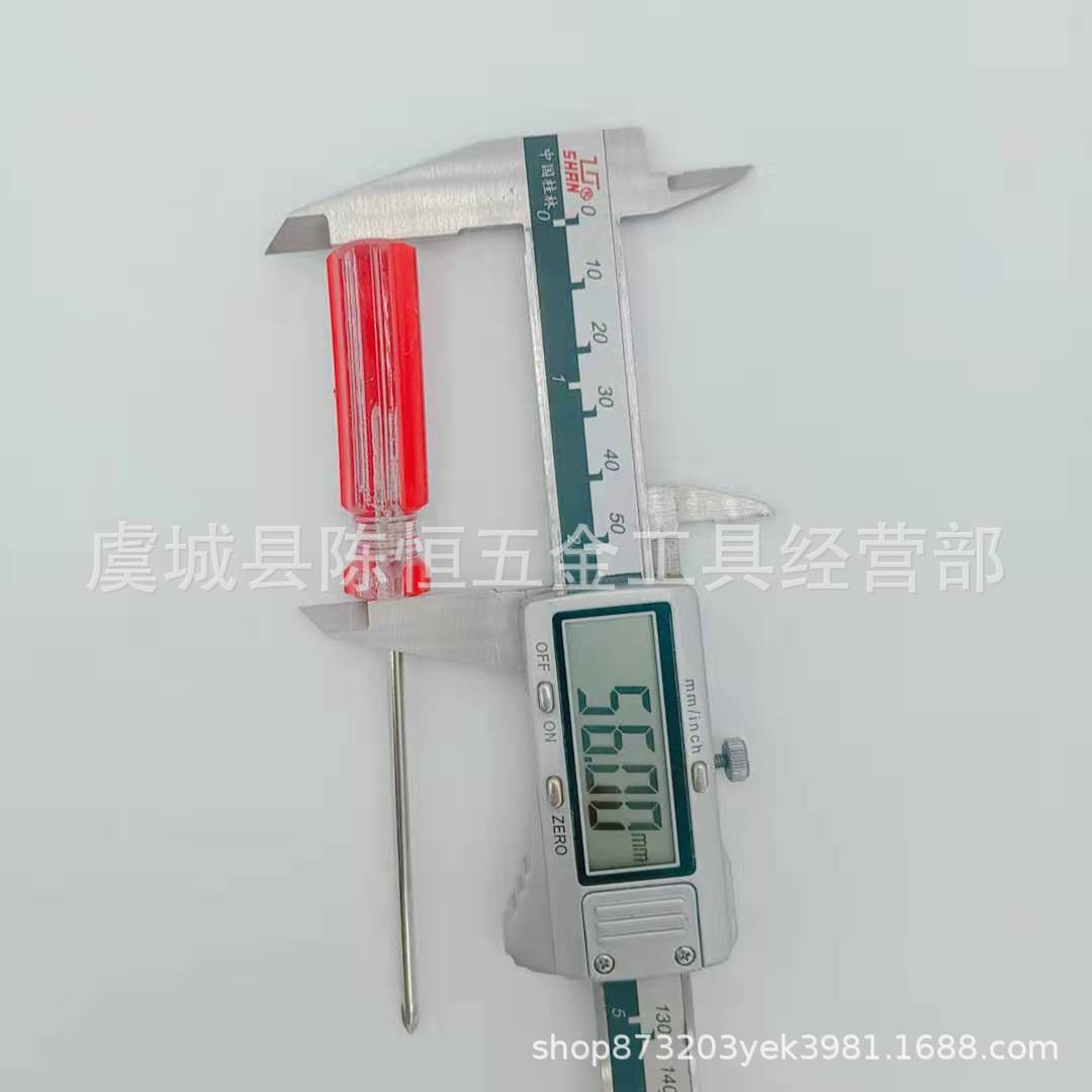 6059fe48bfeef1304d67962e3e5bb9