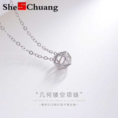 奢创韩版镂空魔方s925银项链女立体切面球吊坠简约短款锁骨链批发