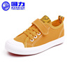 Warrior, children's cloth footwear, white white shoes for boys, 2020, wholesale