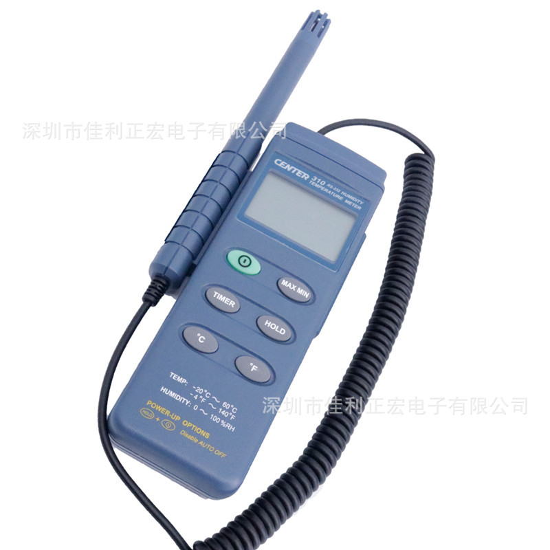 群特CENTER-310温湿度表 数显温湿度计 分体式温湿度计