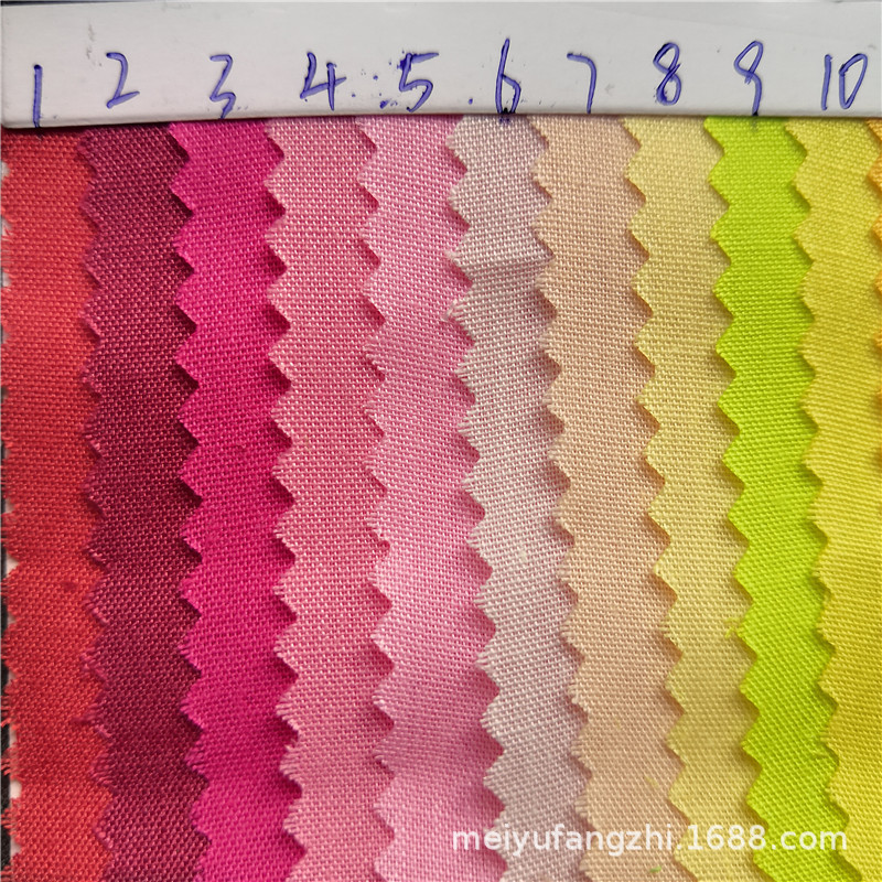 t/c 9672涤棉平纹里布现货批发箱包内里服饰包边布灯罩面料复合