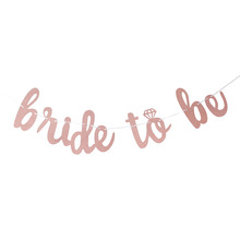 Ɍ荽bride to beĸWۻcɌbƷ