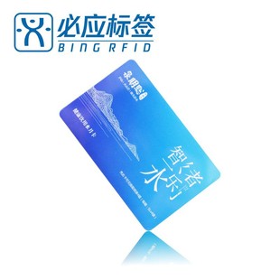 �����M�OӋ�����l�͵�M1оƬ���a����ԡ��ˢ��ϴ����ˮ��I���MC��