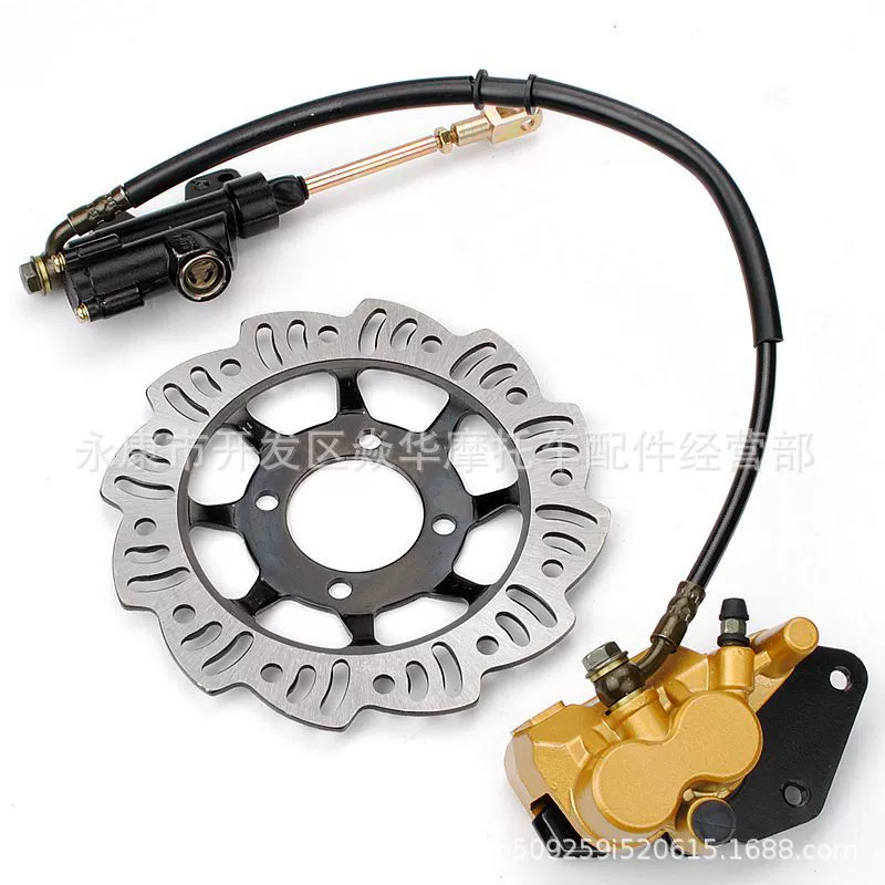 Внедорожный мотоцикл, задний гидравлический тормозной суппорт, гидравлический насос + комбинация тормозных дисков, аксессуары BBR CRF50