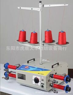 40C分线机/绕线机/绣花分线机定时分线器 绕线器绣花厂服装厂常用-阿里巴巴