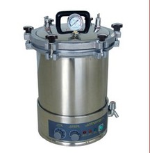 ϺѸ YXQ-SG46-280SAȫԄʽ߉