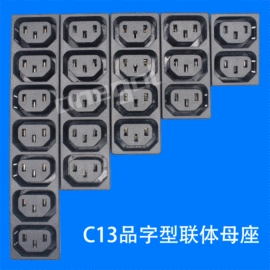 电源线;插座配件;保护器件