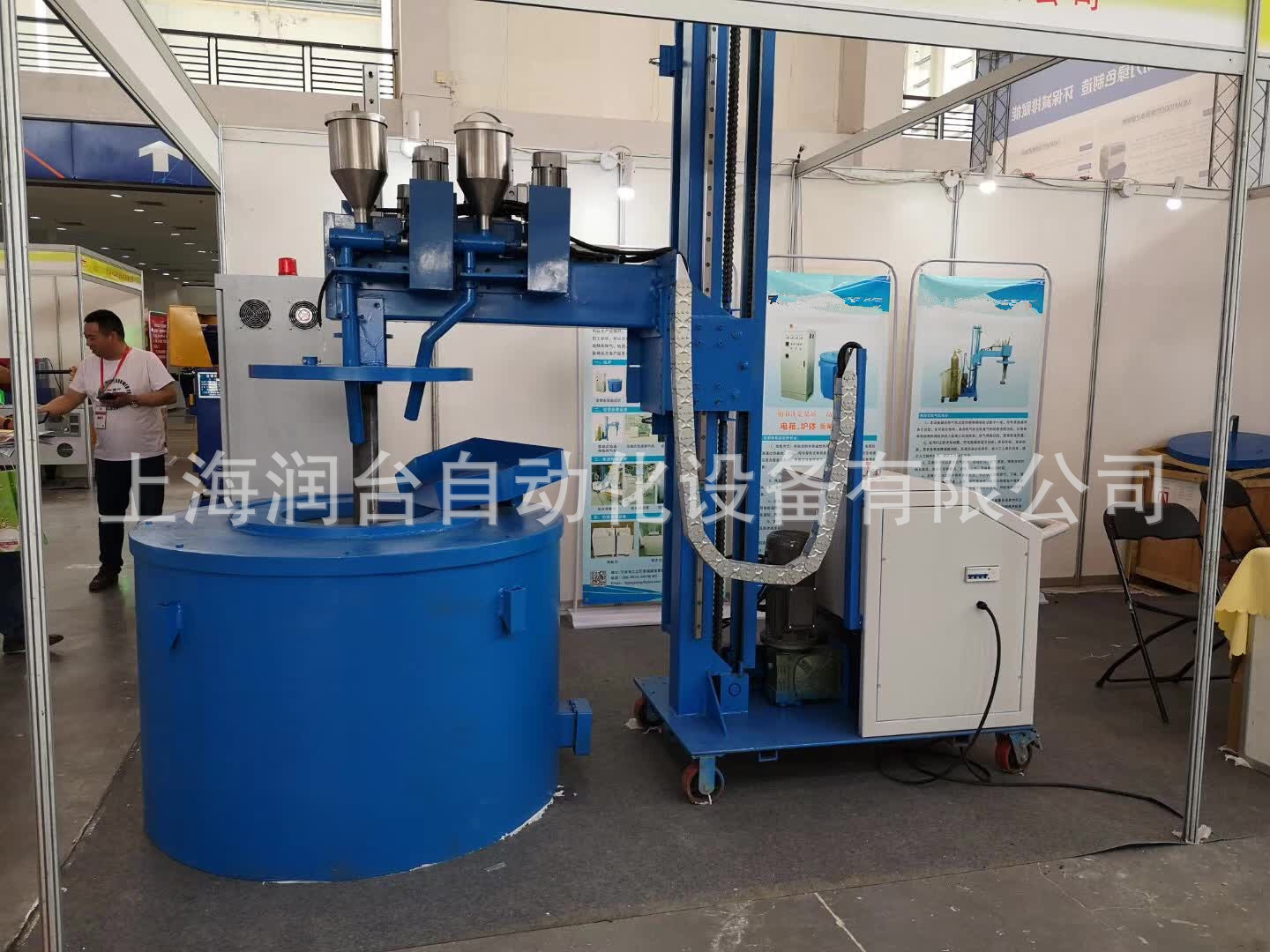 270f85b8d37af7e64c30631e9df07a