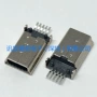 miniusb5p公头