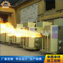寧波廠家直銷  生物質顆粒燃燒機 生物顆粒燃燒爐