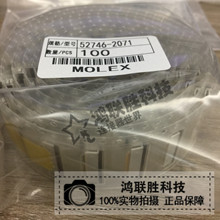MOLEX ������52746-2071