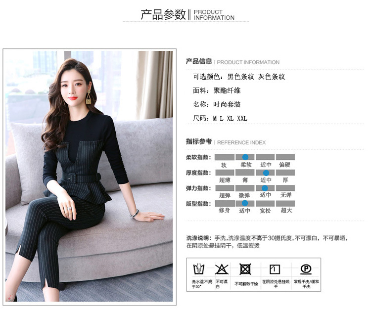 Costume femme HOMME à LèVRES en Fibre de polyester - Ref 3334014 Image 8