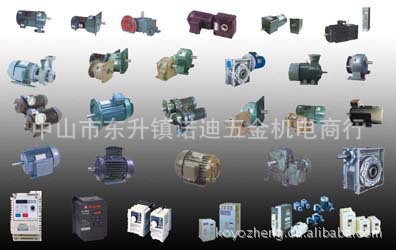 继电器51500  消除器26283线圈插头 7000-31001 