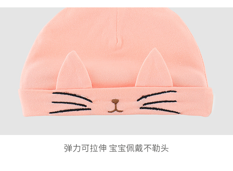 耳朵猫咪帽_13.jpg