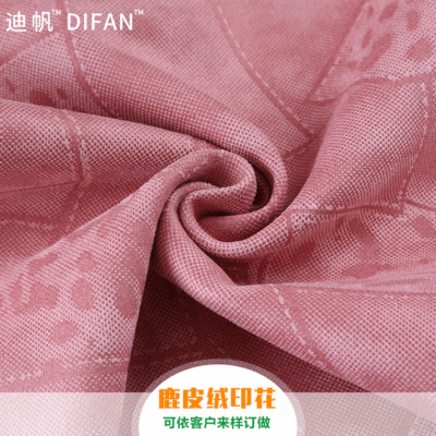 厂家直销 环保染色运动服装布料 时尚鹿皮印花女装服装面料批发