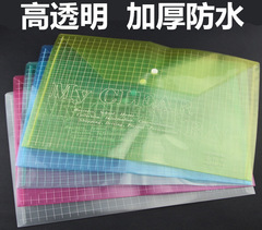 209 file bag file bag snap file bag information bag A4 transparent file bag 10C14C18C