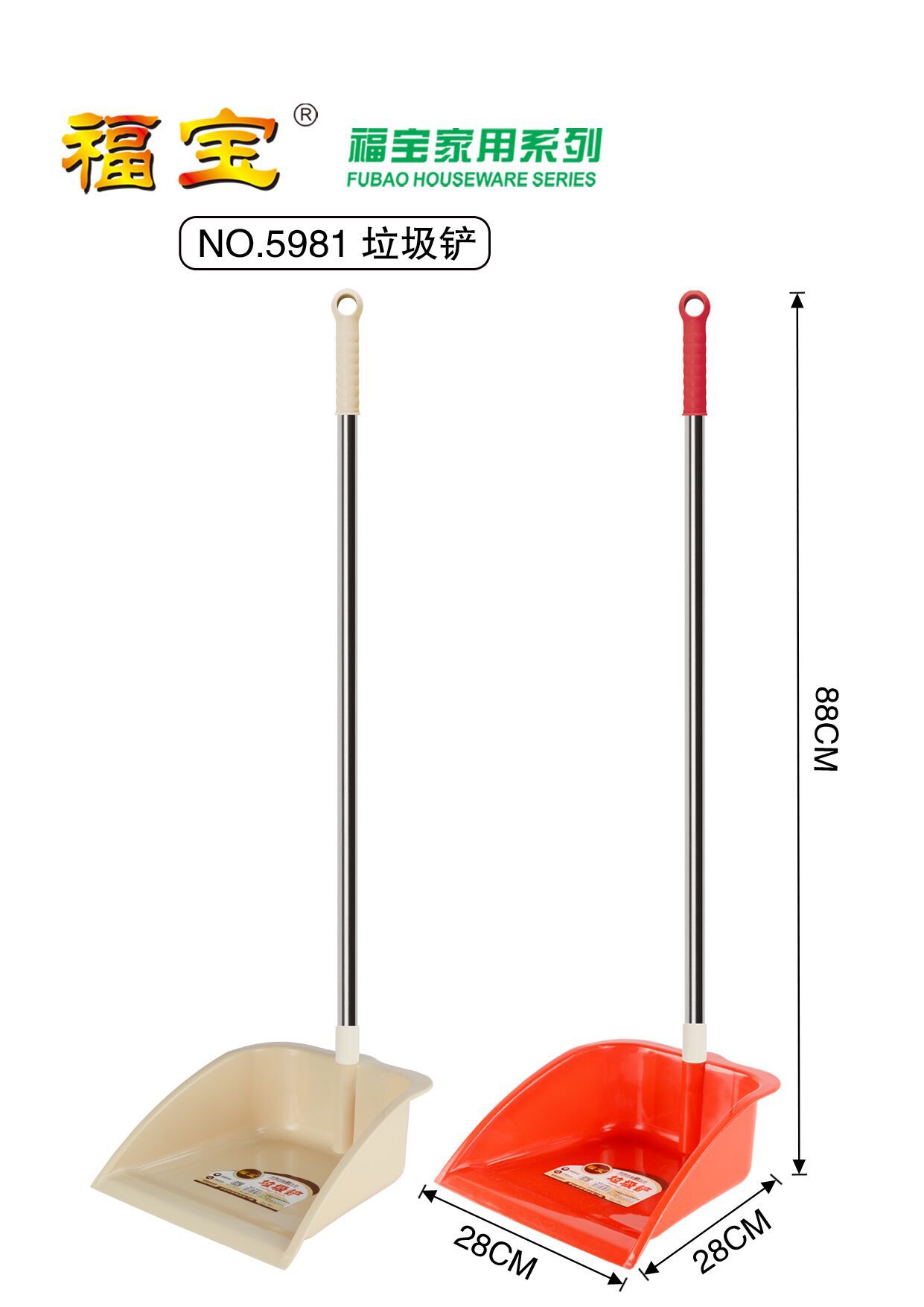 QQ图片20190522135749