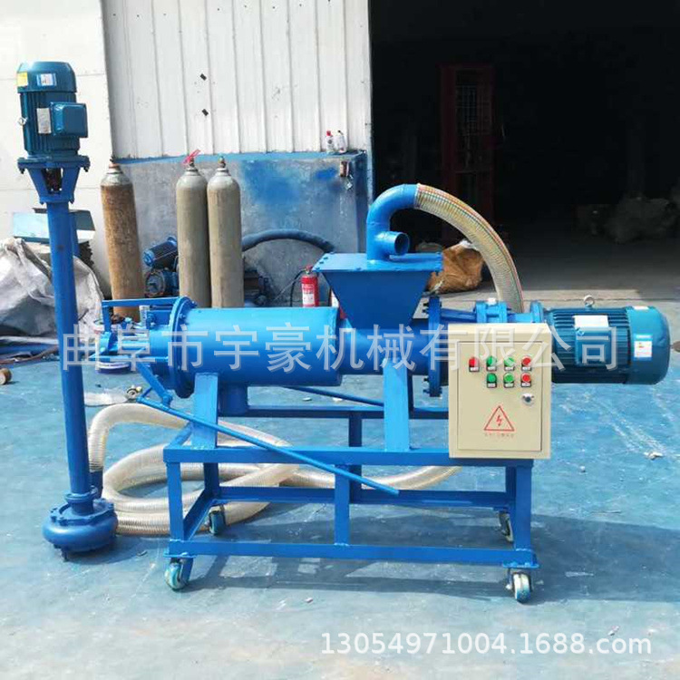 猪粪干湿分离机操作简单
