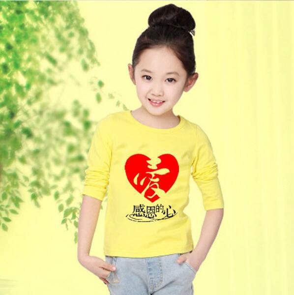 图片20180317171531