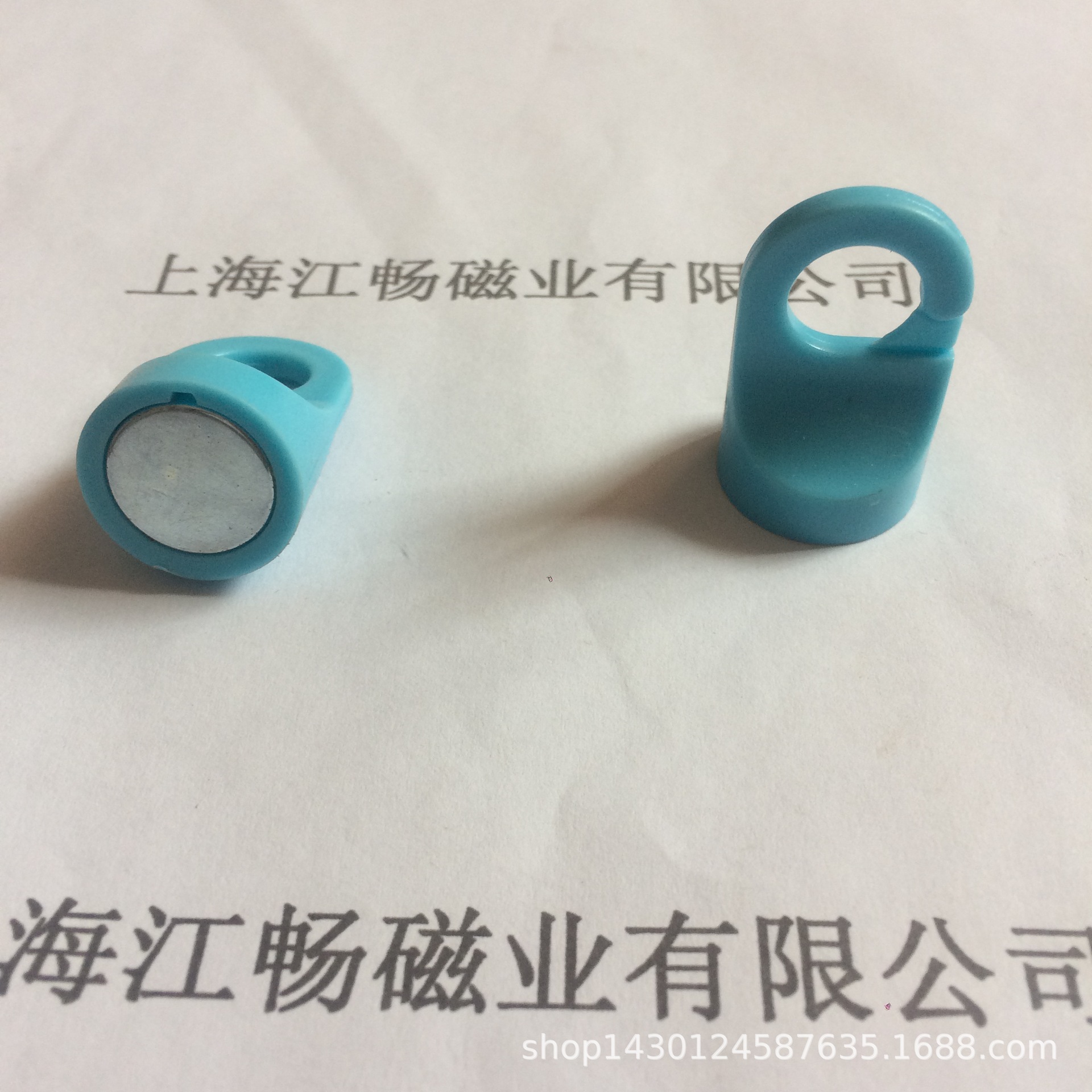 塑料磁铁挂钩 圆形方形磁性挂钩吸盘 钥匙磁石磁吸挂钩