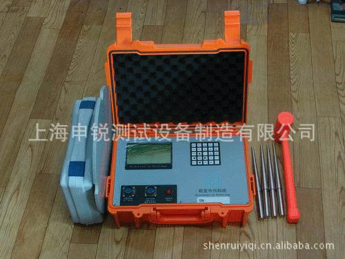 厂家供应 H-4114无核密度仪 无核密湿度仪