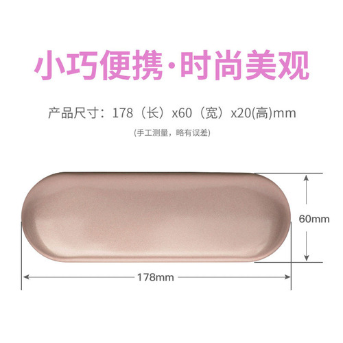 Grafting eyelash tweezers tool kit Eyelash tweezers storage box protective box Eyelash beauty tool eyelash curler box