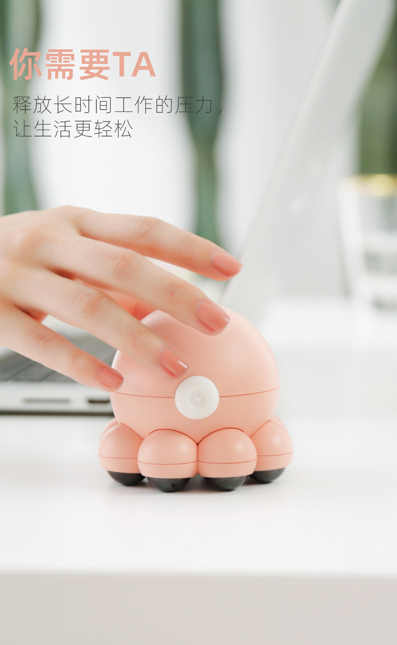 章鱼按摩器－详情页1106_07.jpg
