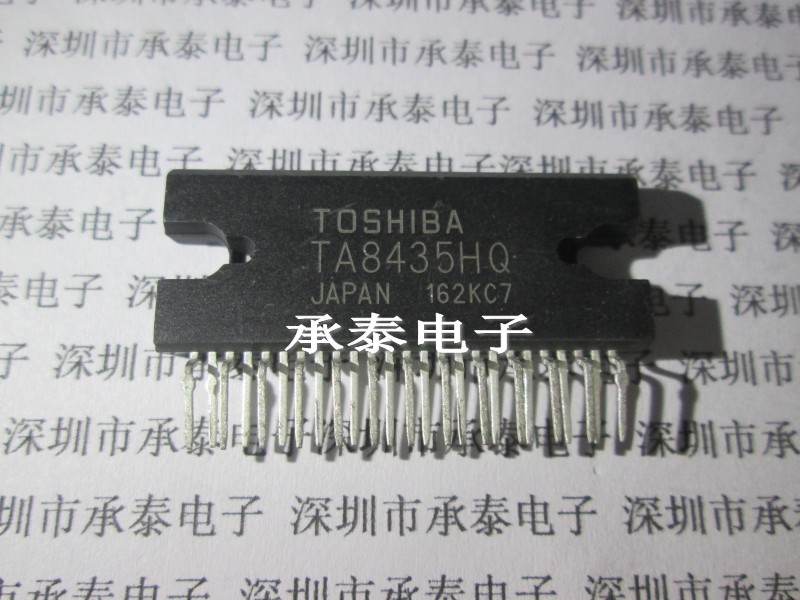 步进电机驱动芯片 TA8435HQ TA8435H ZIP25 现货
