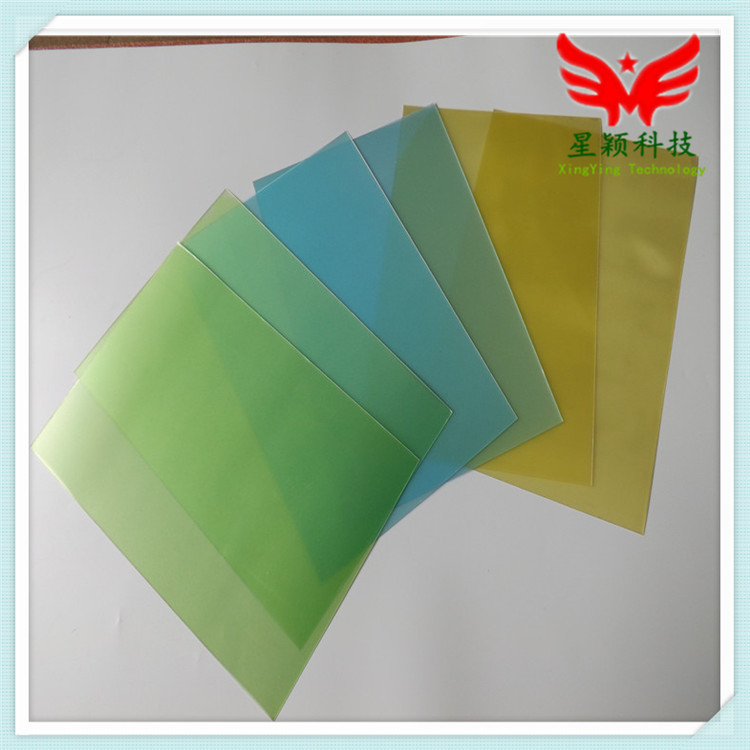 供应DVD播放机车载导航电脑电视液晶显示器反光膜匀光膜增亮膜