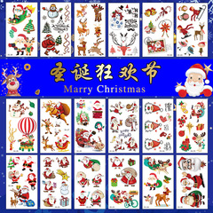 新款聖誕節紋身貼跨境套裝節日聖誕老人可愛卡通防水紋身貼紙