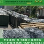 珠海冲压厂商大量模具铁