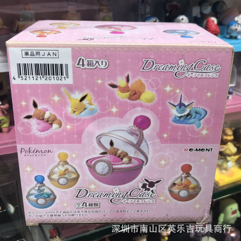 微信图片_20190417114754.jpg