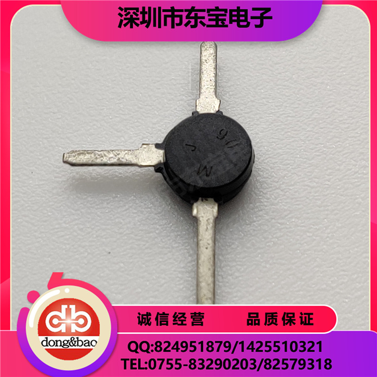 MOTOROLA现货供应 MRF90 单片微波IC 高频 MRF90