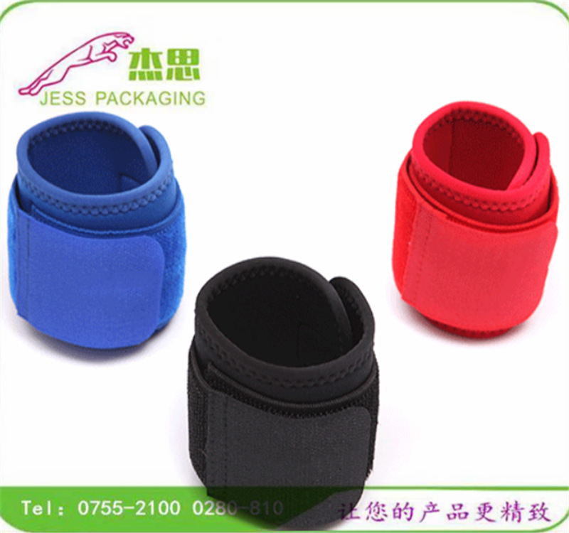 设计运动固定护具健身卧推力量举手护腕套运动扭伤医疗固定套