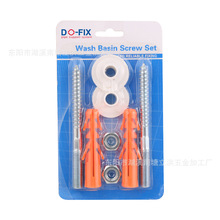 8ԡ˿װͱڻ˿װSanitary screw set