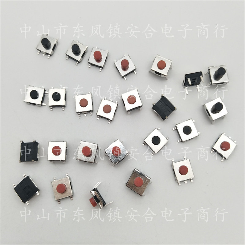 厂家直销6.2X6.2系列轻触开关 直插|贴片|弯脚环保耐高温按键开关