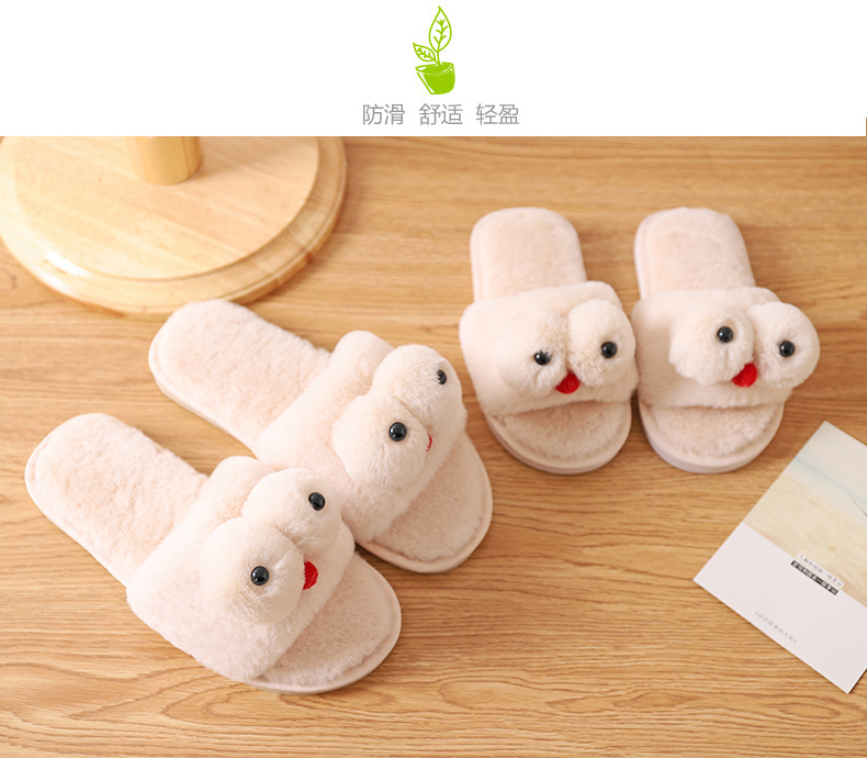 cute new cartoon plush slippers  NSPE10004