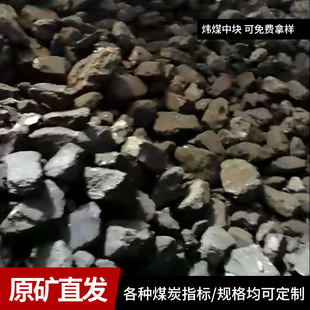 ú̿��������ú偠tú�KС�ן����Ҳ�ճú��������úֱ̿�l