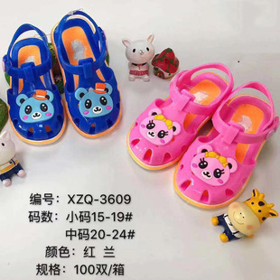 �ļ��W���׃�������ˮͯ��Ь�¿�ͯ��Ь��Ů���~������ͯ��Ь���l